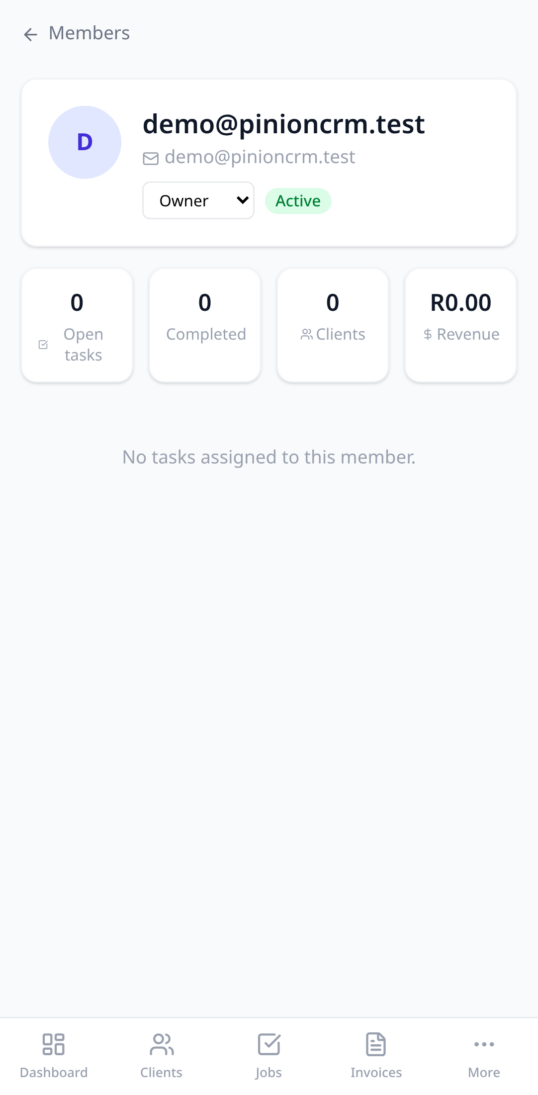 A member's page showing their role and what it allows